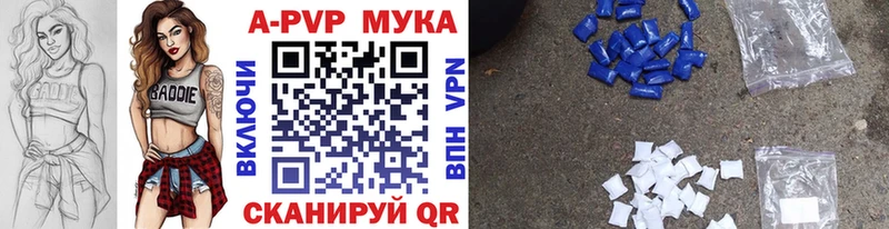 omg как войти  Олонец  Alfa_PVP кристаллы 