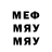 MDMA crystal Maks Zalesov