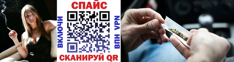 БУТИРАТ GHB  Олонец 