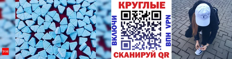 ЭКСТАЗИ Cube  Олонец 