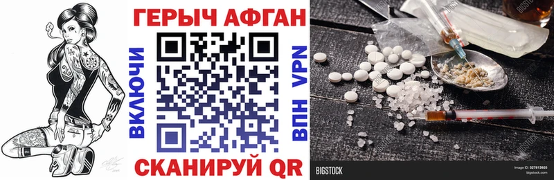 Героин гречка  маркетплейс какой сайт  Олонец  где продают наркотики  hydra маркетплейс 