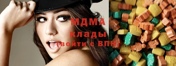 мефедрон Алексин