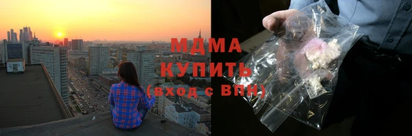 кокаин премиум Алзамай