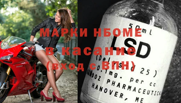 прущая мука Алексеевка