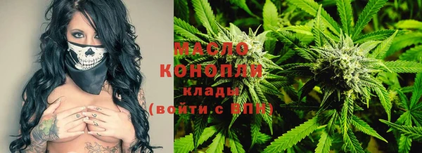 кокаин премиум Алзамай