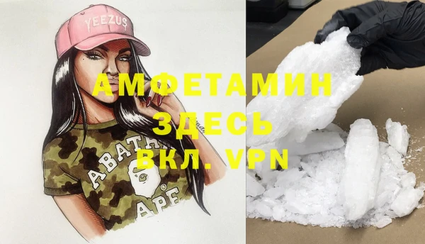 прущая мука Алексеевка