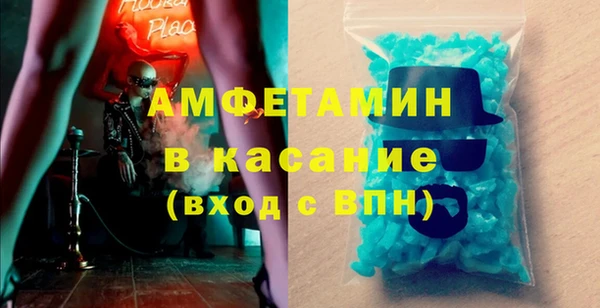 кокаин премиум Алзамай