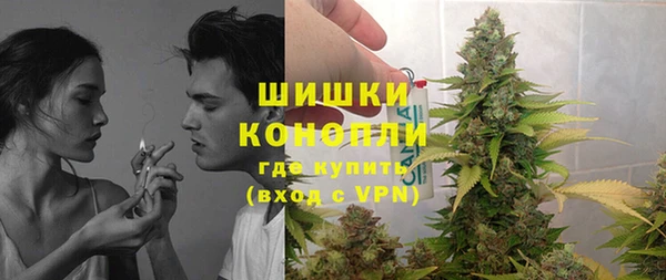 мефедрон Алексин