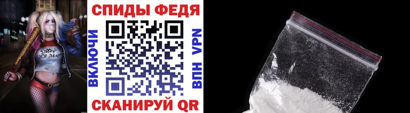 площадка официальный сайт  Олонец  Метамфетамин Methamphetamine 